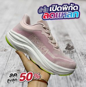 รองเท้าวิ่ง Ho--ka Bondi 8 สีดำล้วน สินค้าคุณภาพ ถ่ายจากสินค้าจริง พร้อมส่ง