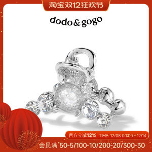DODOGOGO Miniature Elegant Hair Clip Sweet Style Alloy Material Artificial Gem Embellished Non-Mall Same as Item  Outburst
