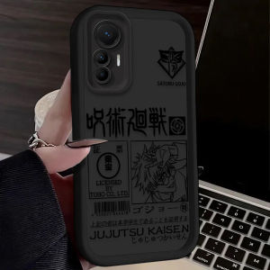 Bandai | Ốp Lưng Silicon Sáng Tạo Jujutsu Kaisen Collage Cho Dòng Xiaomi Mi Series Chống Trầy Xước Nhẹ Mềm Mại Tương Thích Với Nhiều Mẫu Mã