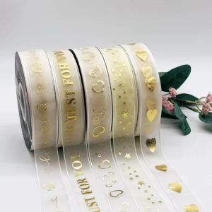 5cm ยาว 18 เมตร ริบบิ้นผูกเค้ก หน้ากว้าง Parent SKU: -