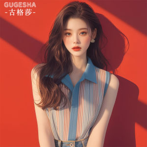 Unique Design Striped Sleeveless T-Shirt Women Sweet And Spicy Style Fashionable Commute Straight Cut Polyester Fiber Shirt