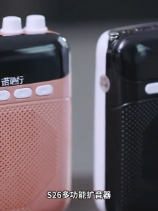 TaffSTUDIO Speaker Pinggang Bluetooth Microphone Guru Mengajar di Kelas LED Amplifier Wired - S26