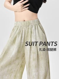 Quần Ống Rộng Thắt Nơ Bằng Lụa Băng Mùa Hè Cho Nữ Quần Ống Đứng Mỏng Vải PVC Cạp Vừa Quần Thường Ngày Thương Hiệu Không