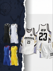 SK | Custom Male Basketball Uniform Kit Print Number