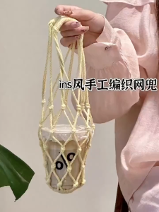 【READY STOCK】Coffee Cup Mesh Cover/Portable Water Milk Tea Cup Handle Bag/Handmade Woven Cup Net Bag/Office Cup Net Bag