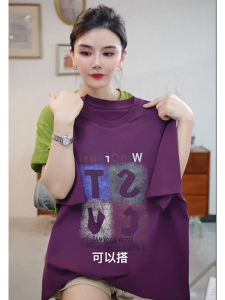 Áo Thun Nữ Cổ Tròn Tay Ngắn Màu Tím Thời Trang Thường Ngày Cotton Thoáng Khí Chống Mài Mòn Mùa Hè Mới Về