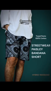 "Celana Pendek Paisley Streetwear Pria – Pinggang Karet Tali Serut Resleting & Kancing 2 Kantong Samping & 2 kantong Belakang" katun Twiil