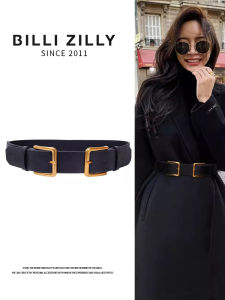 BILLI ZILLY | Fashionable Versatile Wide Waist Belt Womens Match Suit Skirt Coat Down Jacket Waist In Black High Decorative Leather Belt