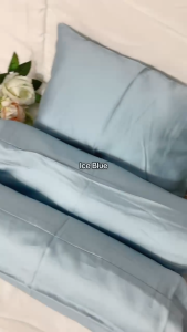 Sarung bantal guling bayi polos tencel