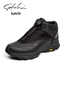 Hiking Lightweight Non-slip Versatile Comfortable Mens Casual Shoes