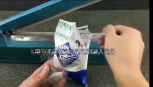 100pcs Sealer Plastic Storage Bag for Vacuum Sealing Machine for Pack food saver Packaging sos pes pack
