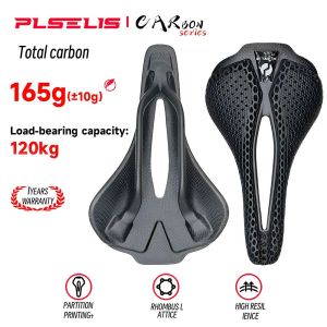 Plselis3d printing bicycle saddle ultra-light carbon 253x137mm bicycle seat cushion soft and hard partition comfort seat cushion