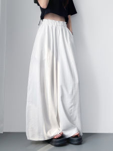 plus Size White Ice Silk Wide Leg Pants Women Summer Loose Elastic Waist Lightweight Breathable Floor Length Casual Trousers