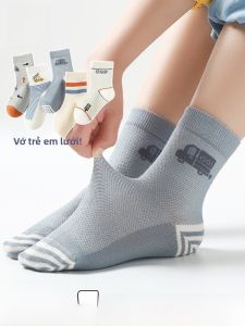 MiiOW | Tất trẻ em MiiOW Catman thoáng khí lưới dài đến bắp chân mùa hè mỏng thể thao trường học cho bé trai và bé gái