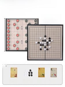 Chinese Chess with Chessboard Kids Large High-End Magnetic Five-in-a-Row Mini Magnetic Student Magnetic Oak Shop