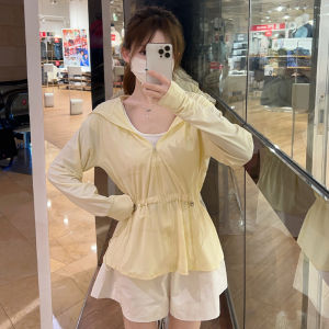 SUHUIQIAN | Waist-cinching UV Protection Cool Feel Jacket with Drawstring and Large Brim