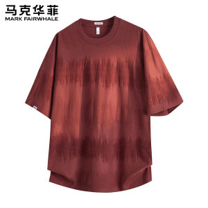 Mark Fairwhale | Textured Short Sleeve Lightweight T-Shirt Summer