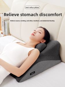 Bed Slope Pillow Soft Cover Backrest Pad Elderly Gastric Esophageal Anti-reflux Mattress Raising Pad Modern Simple Style Memory Foam