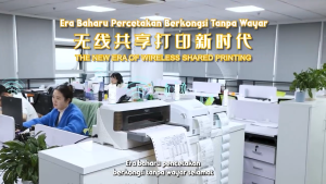 Pencetak Dot Matrix | Wifi Bluetooth Pencetakan USB | 1+5 Salinan Pencetak Kertas Karbon