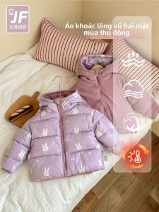 JIFANPAUL | Áo Khoác Bông Dày Có Lót Nỉ Cho Trẻ Em
