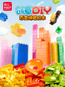 Feelo Large Particle Educational Assembly Plastic Blocks Toy Bagged Slide Way Baby Toys 1 Pound Pack Suitable for Ages 2-8