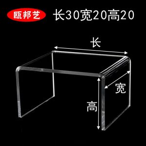Acrylic Display Stand Organizer U-Shaped Multi-Layered Storage Rack for Figurines Cosmetics Shoes Bags Humidity Proof Home Decor