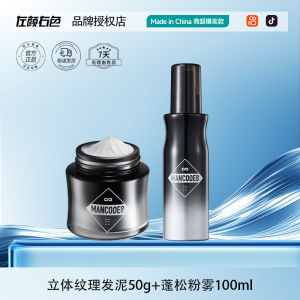 Phấn Phủ Tóc Phồng Left Face Right Color 100ml Dinh Dưỡng Lâu Trôi Cho Tóc Khô Phấn Phủ Tóc Phồng Cho Tóc Thẳng Và Xoăn
