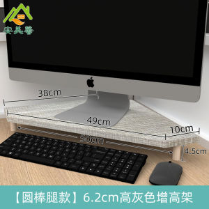 Corner Computer Monitor Elevation Stand Desktop Display Holder Office Desk Triangle Workstation Laptop Display Riser