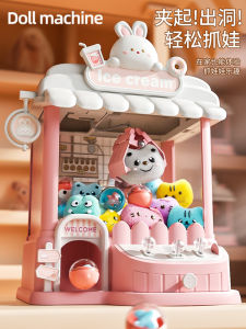 LUOLI | Home Use Mini Toy Crane Machine
