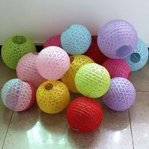 15cm/20cm Chinese Hollow Paper Lanterns Wedding Lanterns Paper Lampshade Holiday Party Supplies Children DIY Lantern