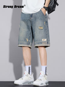 Ripped Lightweight Casual Shorts