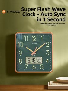 TIMESS | Wall Clock for Living Room Home Classroom Drill-Free Silent Radio-Controlled