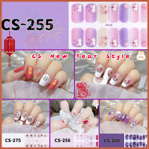 14 Cái/bộ Miếng Dán Móng Tay Tự Làm Bền Và Có Thể Xé Tinh Tế Thời Trang Lá Vàng Hoạt Hình Bộ Đầy Đủ Màu Sắc Đáng Yêu Gradient Chống Thấm Nước Miếng Dán Móng Tay Dễ Thương Phong Cách Năm Mới Sê-ri CS Làm Móng Nghệ Thuật