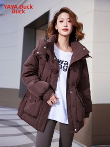 YAYA | Fashion Versatile Warm Down Jacket
