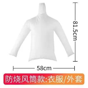 Hair Dryer Clothes Quick Drying Bag down Jacket Blow Drying Fluffy Dryer Portable Clothes Drying Clothing Bag Handy Gadget
