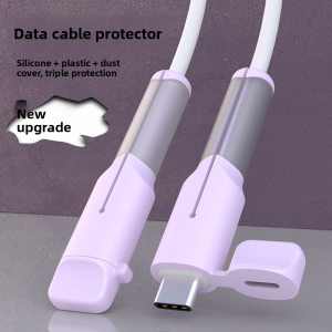 YZ | Break Resistant Cable Protector