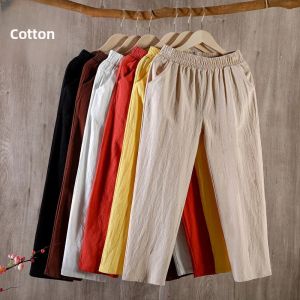 Summer Thin Cotton Linen Casual Pants Loose Large Size Mom Nine Points Harlan Pants Carrot Pants Casual Trousers for Women