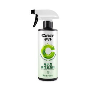 Chief | No Rinse Strong Stain Remover for Car Seat Belts