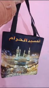 Tas Totebag Tali Kain Wanita Printing Motif Makkah & Madinah sebagai Oleh-Oleh Haji dan Umroh