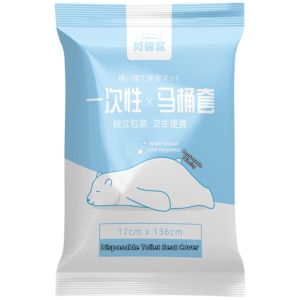 HAOGUANJIA | Disposable Maternity Toilet Seat Pad