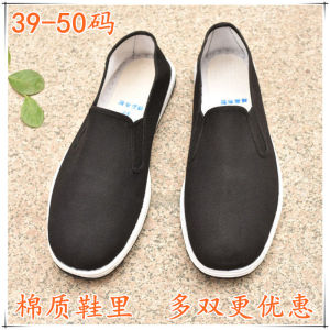 Breathable Black Canvas Shoes for Men Driving Working Large Size 49 48 50 Labor Work Site Shoes Absorb Sweat Comfortable Casual Footwear