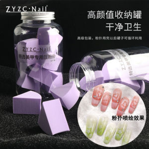 ZYZC Nail Special Mixed Nail Art Glue Thickened Japanese Style Line Drawing Flower Painting Edge Hooking 6g Jar Packaged Gel