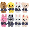 SKZOO Plush Toy Magic Academy Cloak Plush Keychain Toy Pendant Li Longfu Fang Can Dress Doll Kawaii Children Adult Fan Gift. 