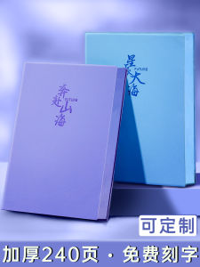 Notebook Book A5 Thickened Learning Diary Soft Leather Good-looking Student Journal Book Exquisite Artsy Simple and High-End Notepad Business Notebook Notes Book Conference Notebook Gift Customization