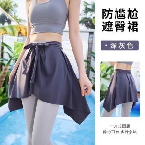Removable Yoga Shorts Womens Fitness Sports Skirt Breathable All-Season One-Piece Integrated Pants Fitness Gym Short Skirt