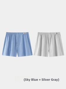 miiow | Pure Cotton Boxer Shorts For Men MiiOW Cat Brand Loose Fit Large Size Youth Suitable Antibacterial Function Simple Style Underwear