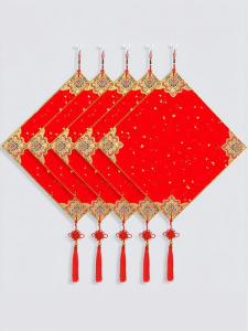 ZIFANGZHAI | Calligraphy and Decorative Fu Character Paper Cards