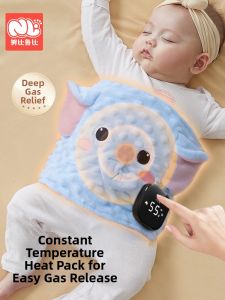 NUBILUBI | Infant Anti-gas & Colic Pain Relief Heat Pack