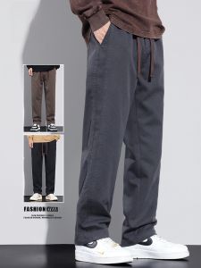 ROMON | Romon Mens Casual Wide Leg Workwear Pants Autumn Winter New Style Loose Straight Tube Sports Leisure Long Trousers