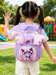 MGZ | Cute Cartoon Girls School Backpack